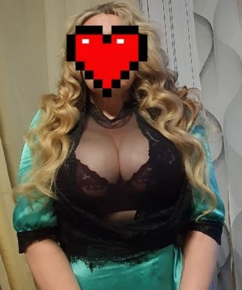 Таисия